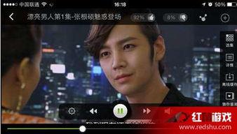 手机av喷水在线视频,揭秘新型互动娱乐体验